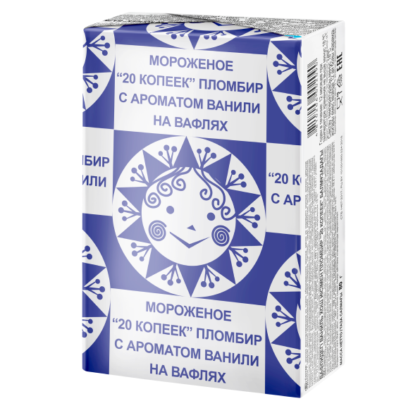 «20 KOPEEK» vanilla ice cream on waffles